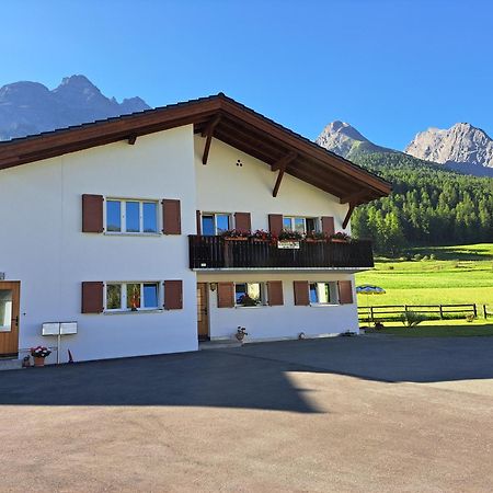 Haus Am See 塔拉斯普 外观 照片